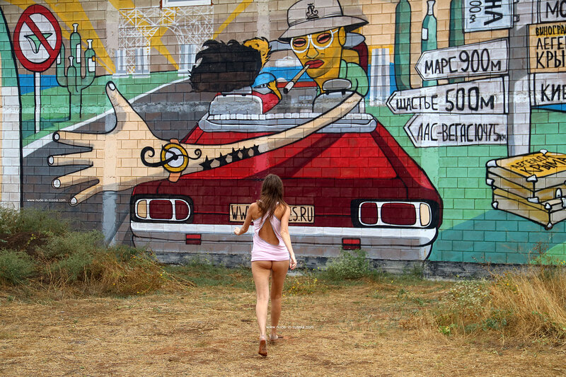 Шарлотта, 24 года, 4 размер груди